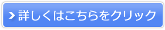 KADOKAWAアニメ・声優アカデミー販売サイトへ